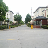 新橋名都、綠苑居